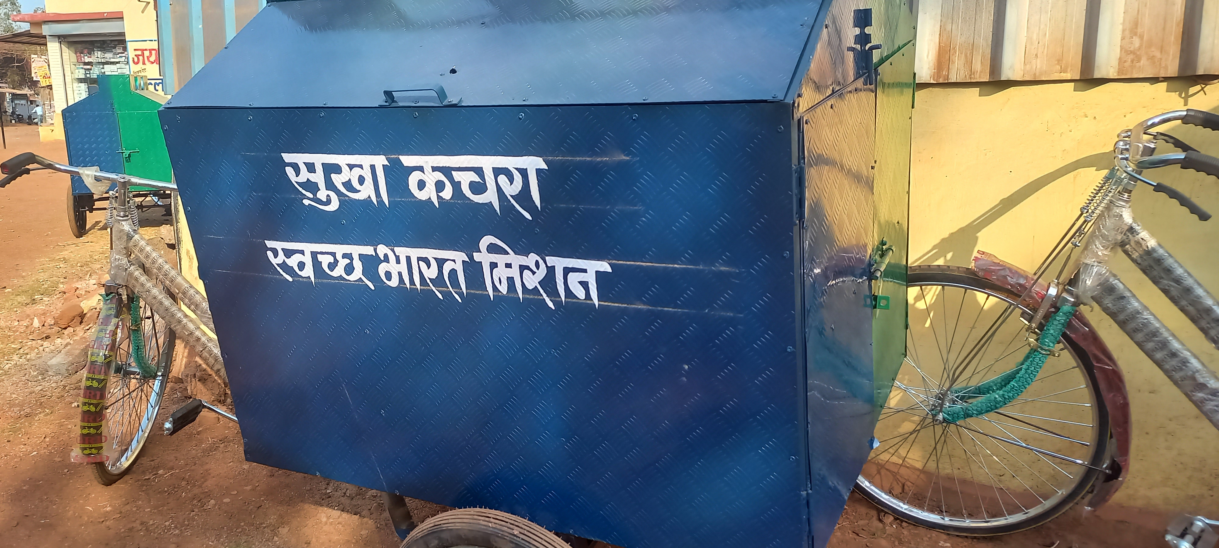 Tricycle Rickshaw Garbage Collector