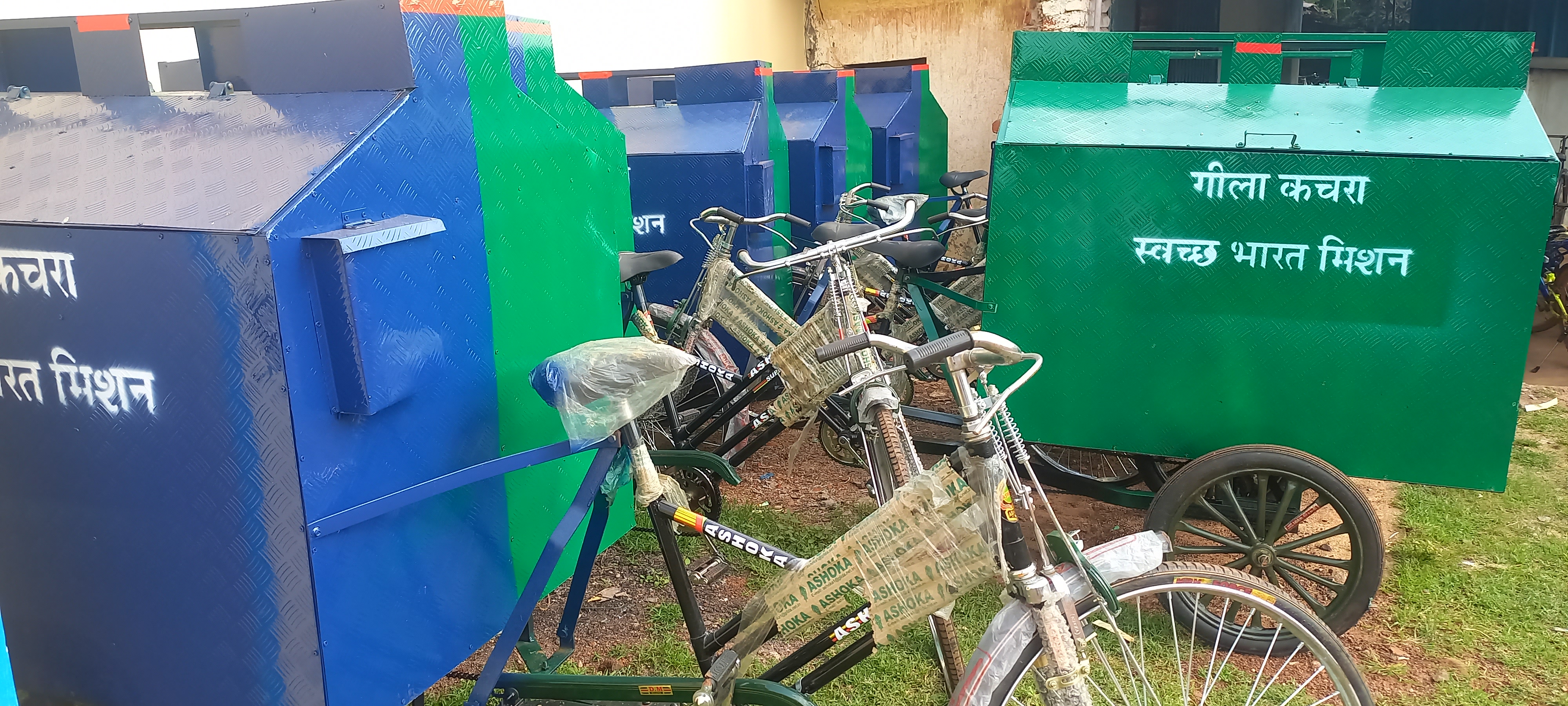 Tricycle Rickshaw Garbage Collector - image