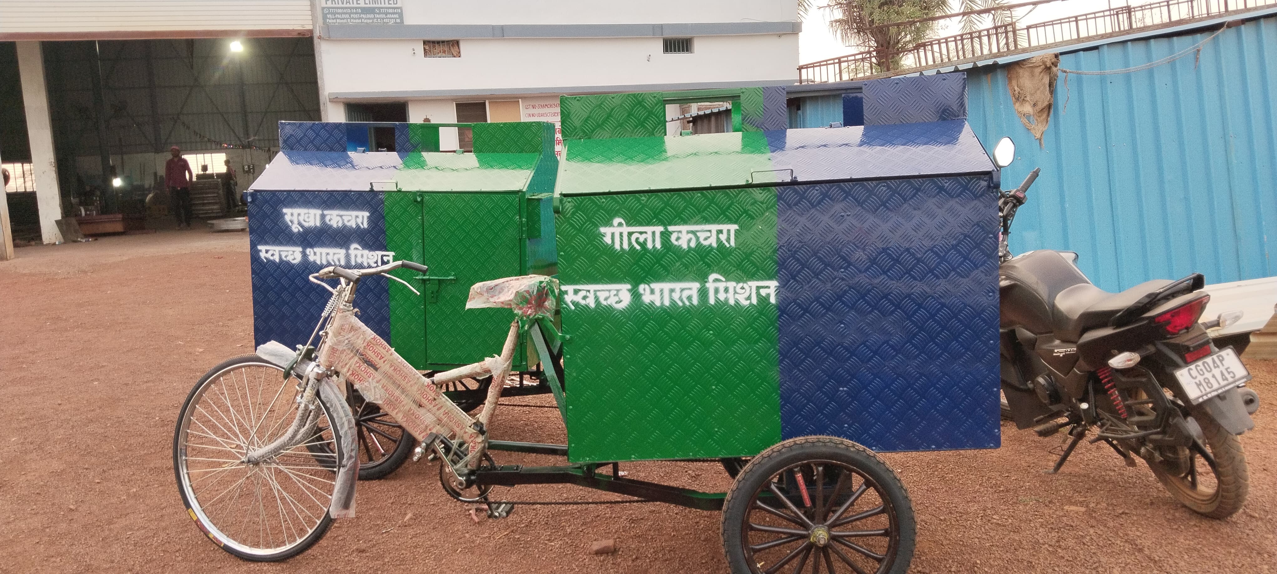 GARBEGE CYCLE RICKSHAW